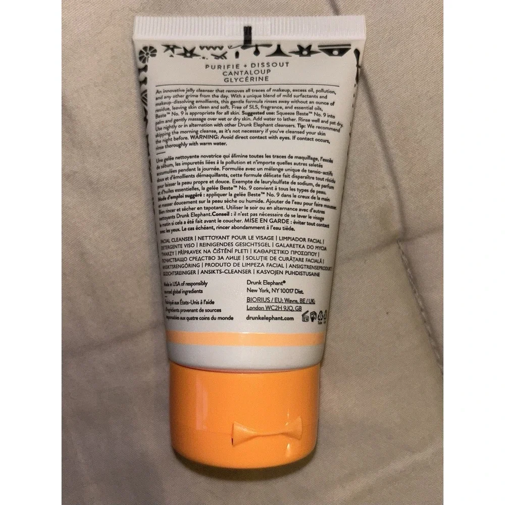 NEW Drunk Elephant Beste No.9 Jelly Cleanser  2 oz /60 ml